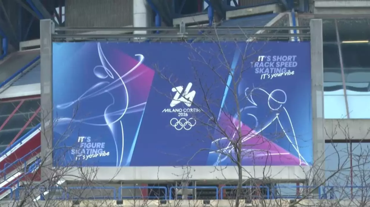 Олимпиада-2026: старты 16 февраля