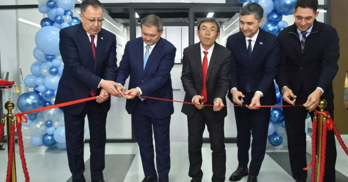   Қазақстан-Сингапур кванттық технологиялар орталығы ашылды   