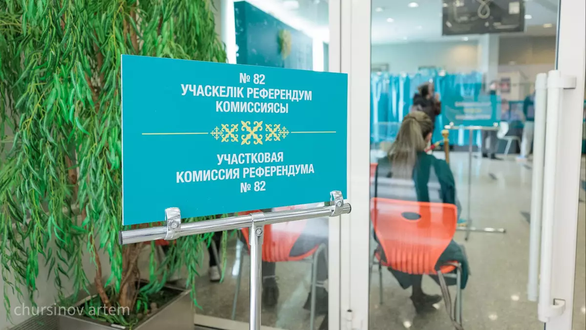 Запущен сайт коалиции за народную Конституцию