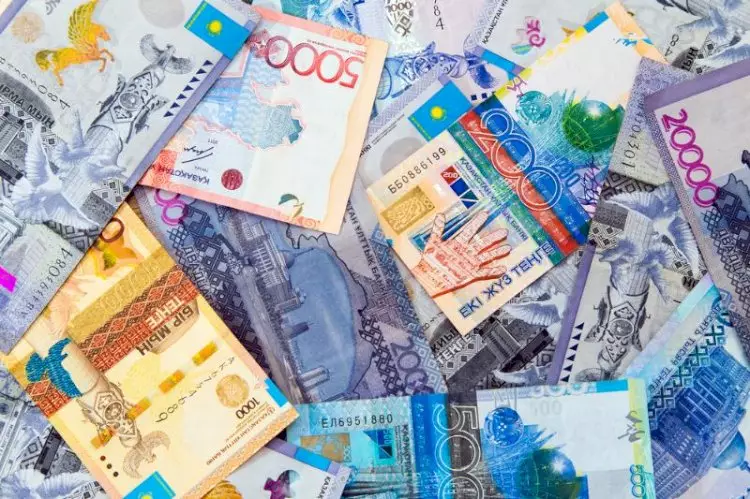 Бүгінгі валюта бағамы