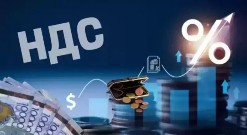 Списание штрафов и пени для малого бизнеса в Казахстане - названы условия