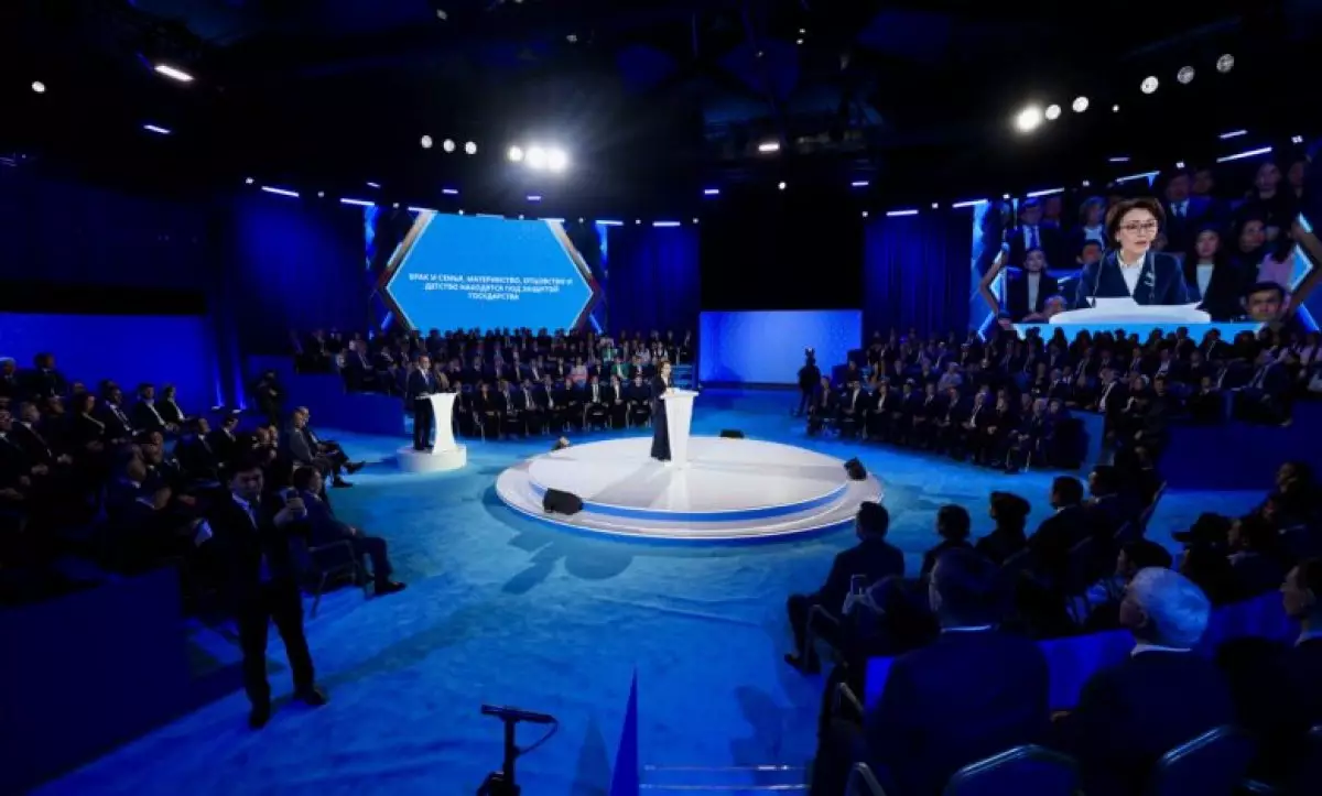 Запущен сайт коалиции за народную Конституцию