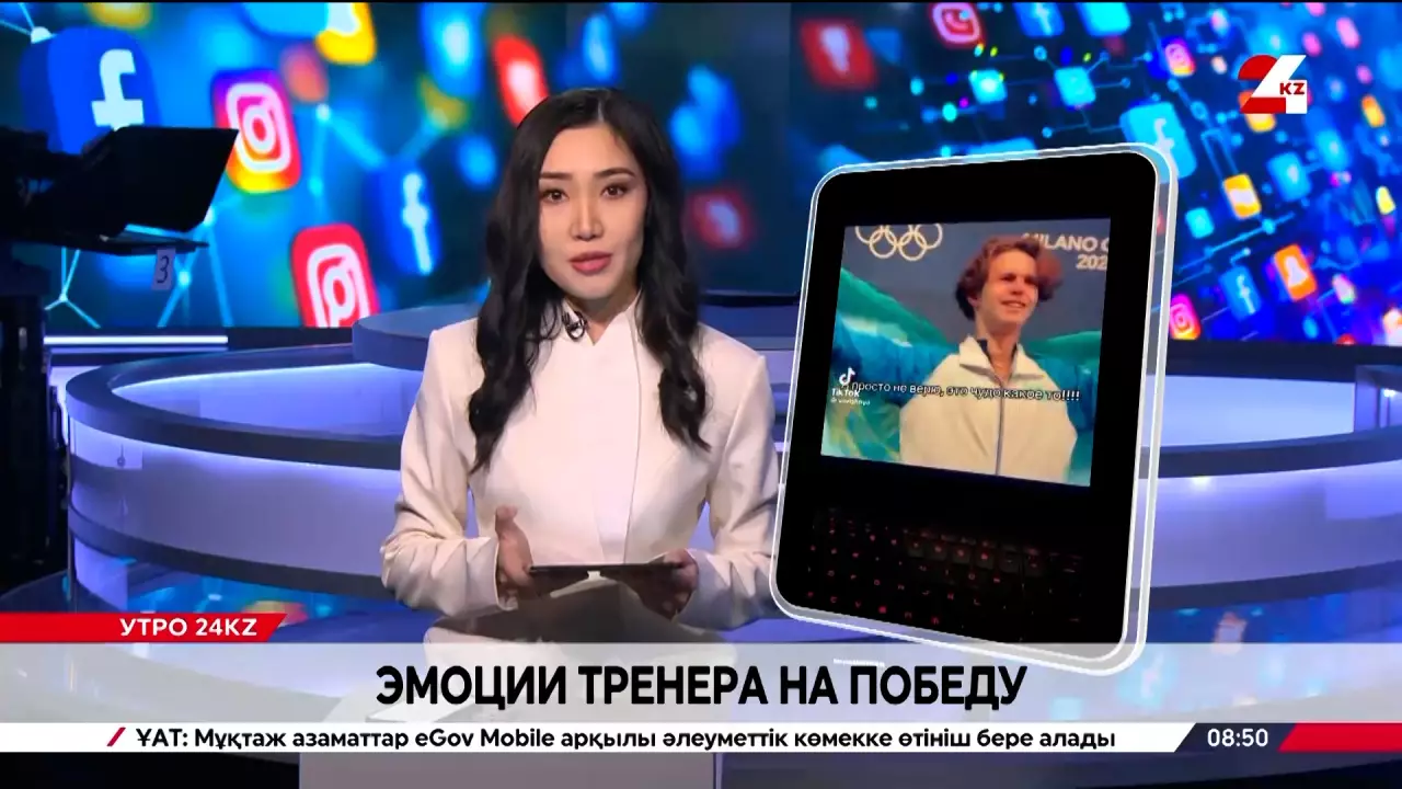 Михаил Шайдоров обратился к казахстанцам