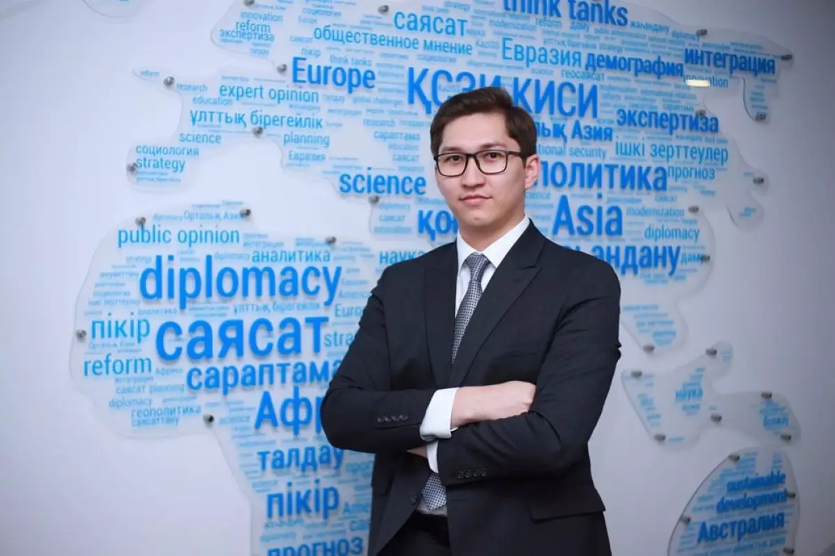 Конституционная реформа: основные изменения и приоритеты