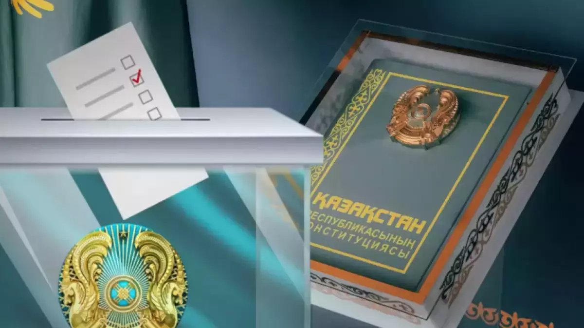 Қазақстандықтар референдумда қандай сұраққа жауап береді