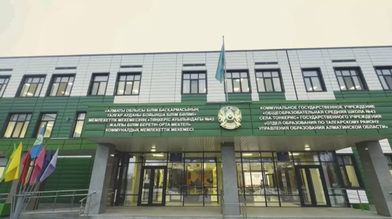 Тағы бір ауыл ішімдік сатудан бас тартты