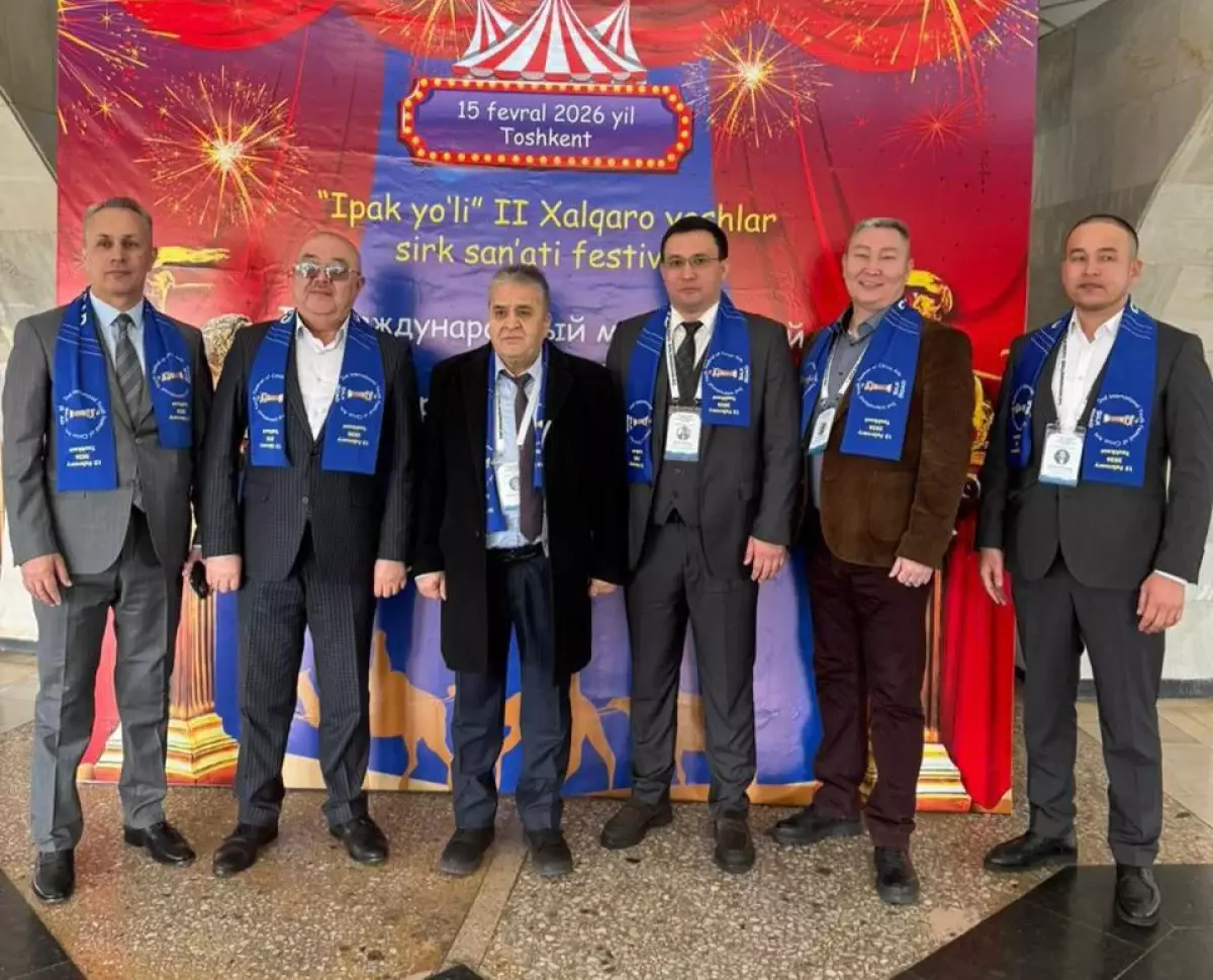 Ташкент төріндегі жарқын жеңіс: Алматы циркі «Жібек жолында» қос жүлдеге қол жеткізді