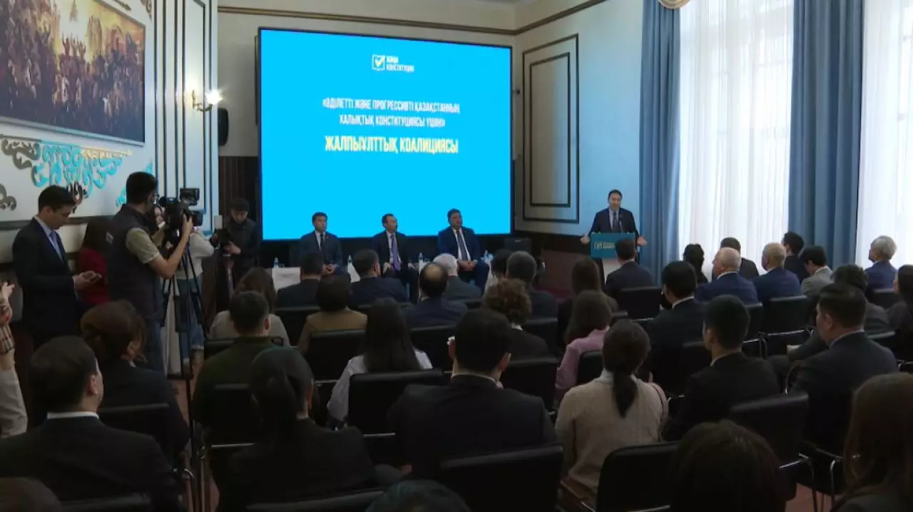 Штаб Общенациональной коалиции в поддержку Конституции открылся в Астане
