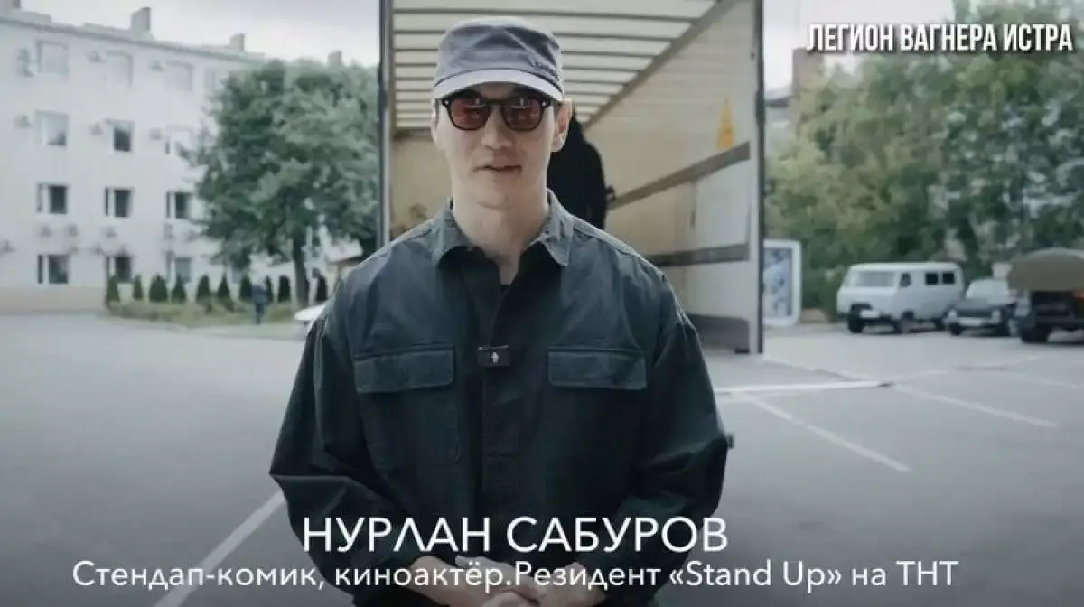 Украинада Нұрлан Сабуровқа қатысты тергеу басталды