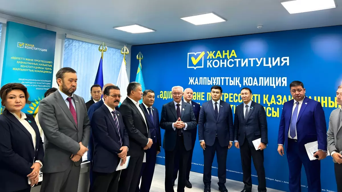 В Астане открылся городской штаб общенациональной коалиции в поддержку новой Конституции