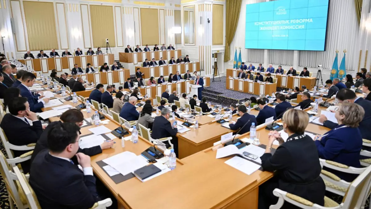 Конституциялық өзгерістердің саяси жүйеге ықпалы қандай болуы мүмкін?