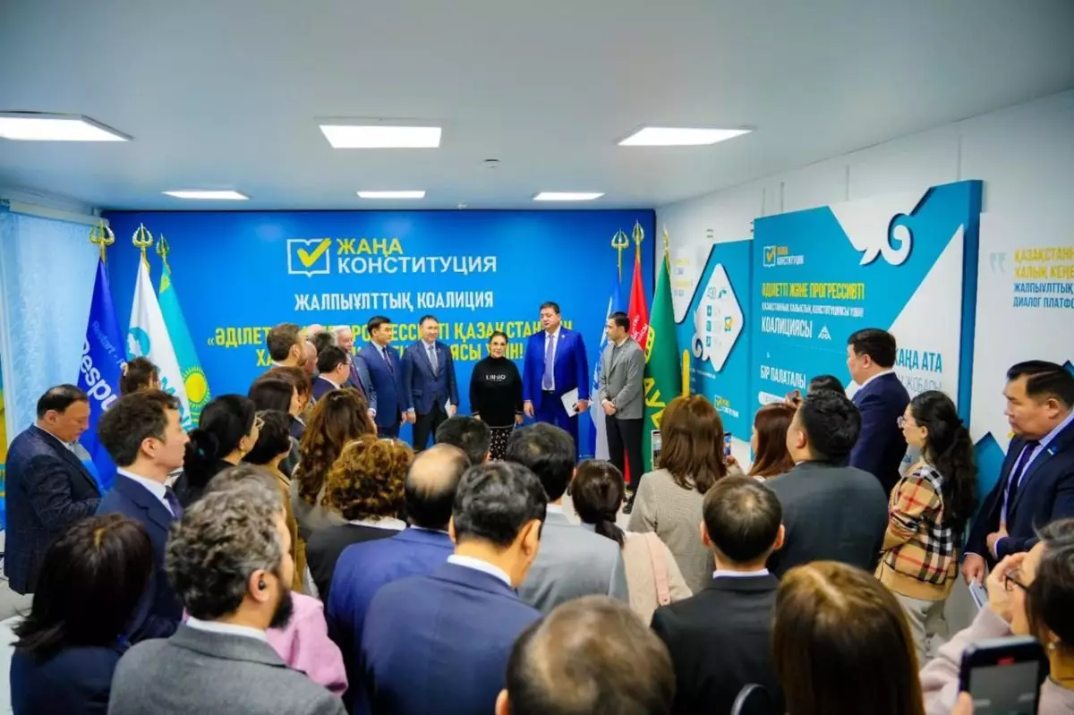 Астанада партиялар, қоғамдық ұйымдар мен белсенділер жалпыұлттық коалиция құрды: қандай жұмыс атқармақ