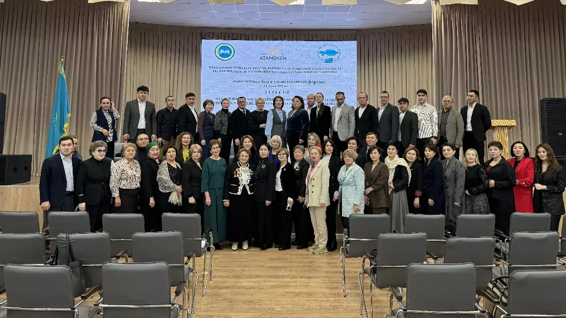 Жекеменшік мектептер форумы: қандай мәселелер көтерілді?
