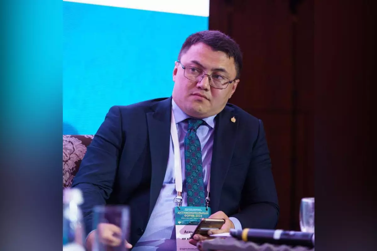 В «КазМунайГазе» назначен руководитель по антимонопольному комплаенсу