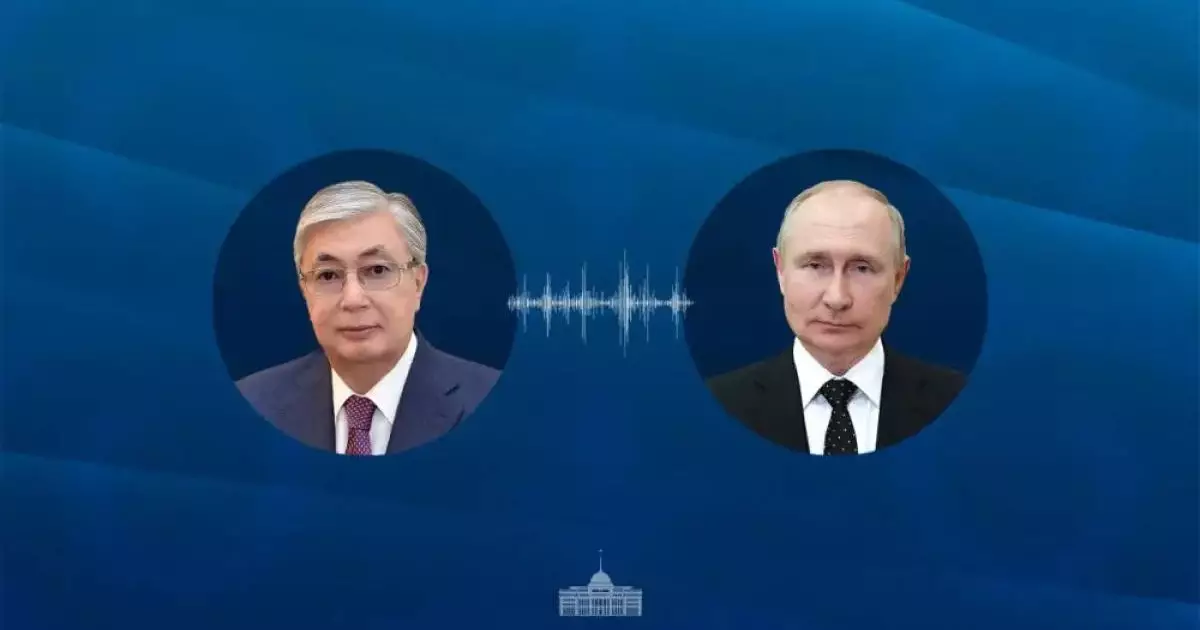  Токаев поговорил по телефону с Путиным 