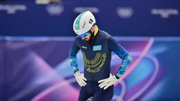 Знаменосец Казахстана прорвался в борьбу за медали на Олимпиаде-2026