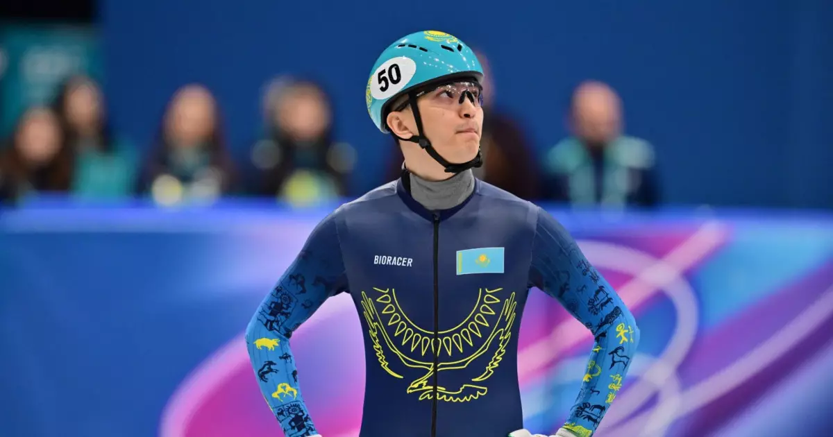  Абзал Әжіғалиев пен Денис Никиша шорт-тректен 2026 жылғы Олимпиада ойындарының 1/4 финалына жолдама алды   