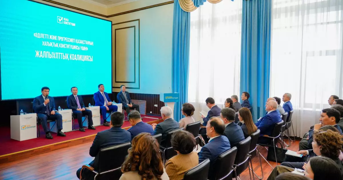  Астанада жалпыұлттық коалицияның қалалық филиалы жұмысын бастады   