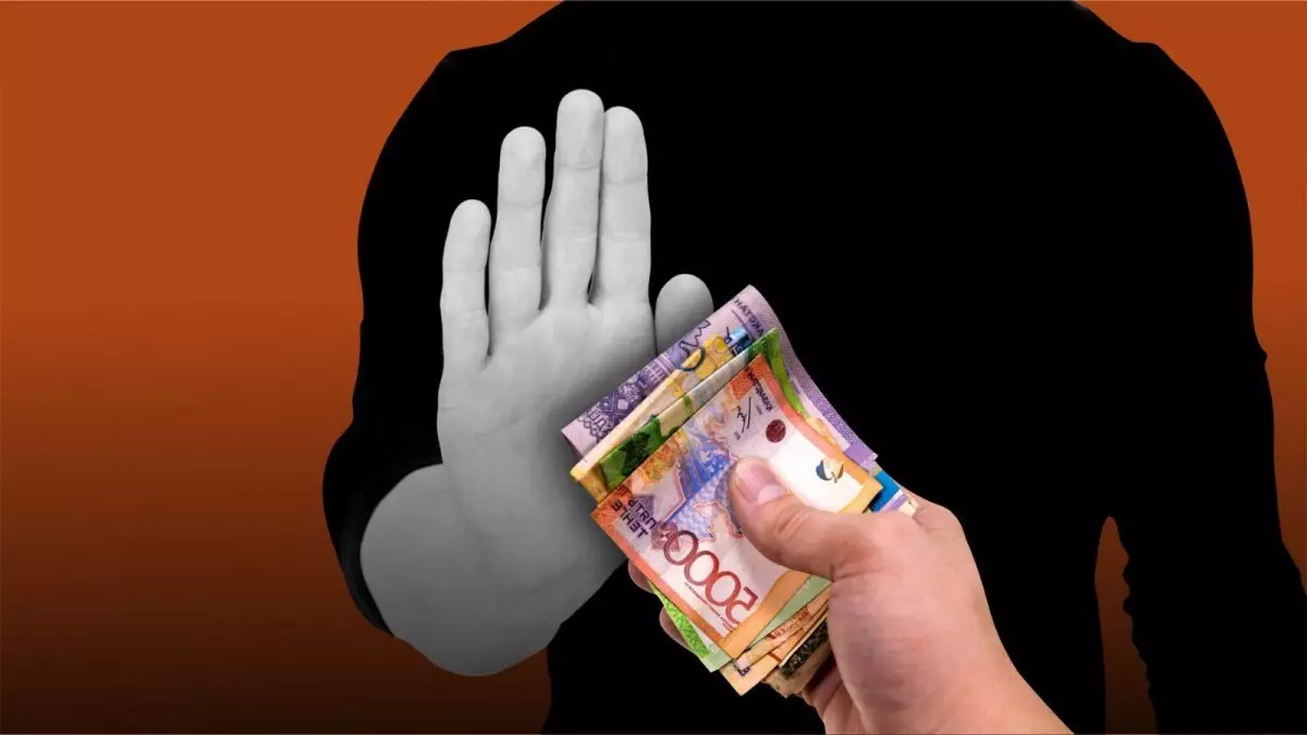 В Казахстане усилили реализацию антикоррупционной политики и цифровых реформ