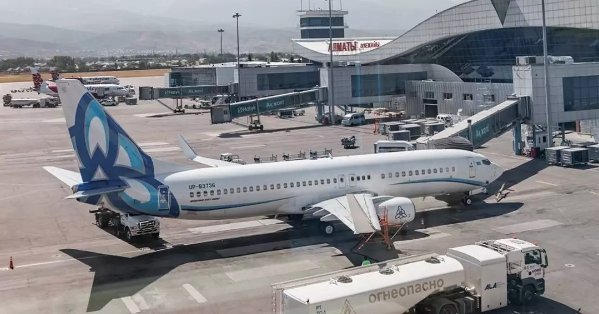  Алматы әуежайына 2 млн теңге айыппұл салынды 