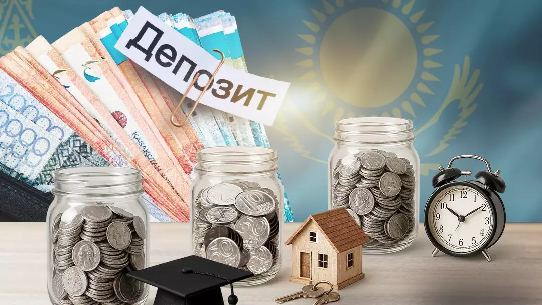 Қазақстан банктеріндегі депозиттер бір айда 4%-ға қысқарды