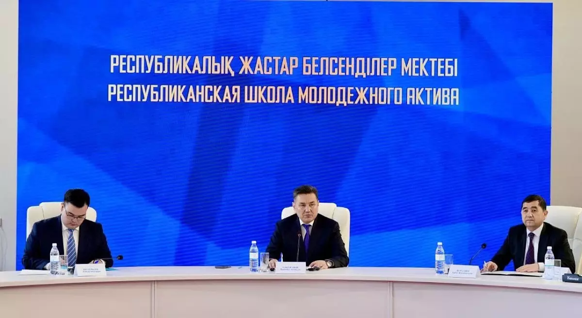 ШҚО-дағы жастар форумы: жаңа Конституция бойынша қандай шешім қабылданды