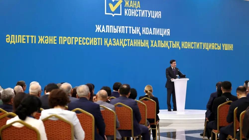 Общественники Жамбылской области поддержали проект новой Конституции