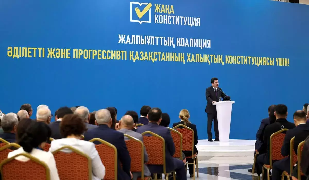 Члены Коалиции разъяснили жителям Жамбылской области ключевые нормы Новой Конституции