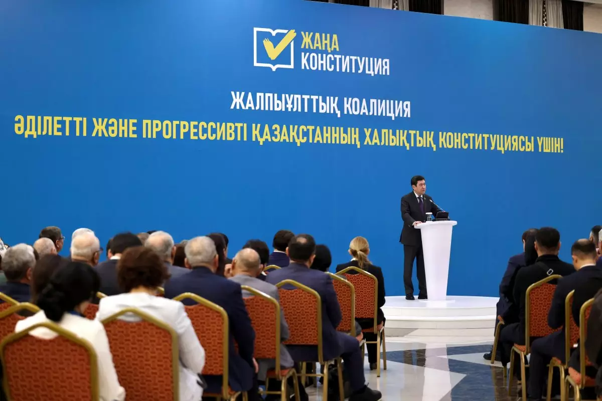Жамбылцы заявили о готовности голосовать за Новую Конституцию – Коалиция