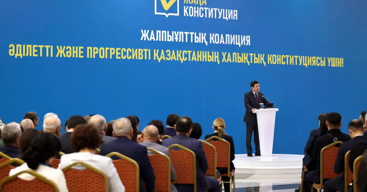   Жамбыл облысының тұрғындары Жаңа Конституцияны тарихи қадам ретінде қабылдады   