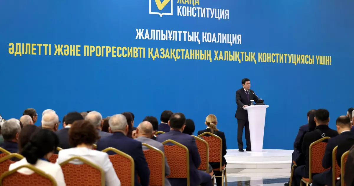  Жамбыл облысы Жаңа Конституцияны белсенді қолдауда 