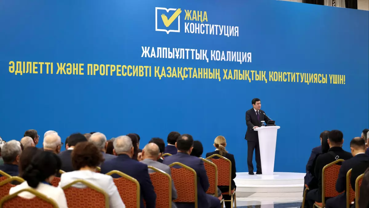 Референдум ұлтымыздың бірлігін, тұтастығын айшықтайды – Қошанов