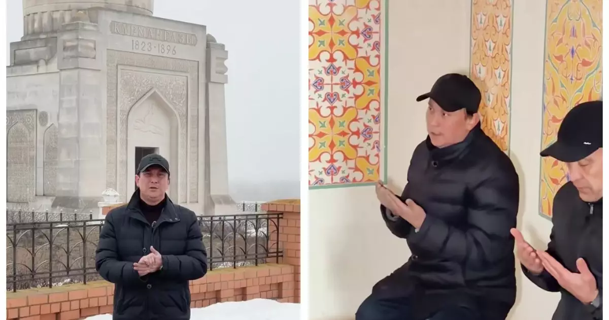  «Кешірім сұраймын»: Қайрат Әділгерей күйші Құрманғазының кесенесіне барды 
