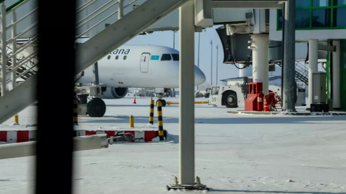 Алматы әуежайына айыппұл салынды