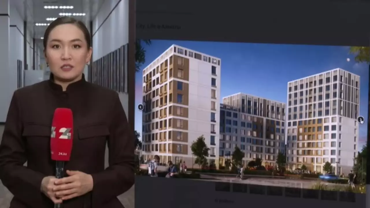 Риелторскую деятельность в Казахстане будут регулировать