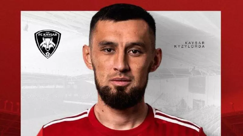 «Қайсар» өз түлегімен келісімшартты ұзартты 