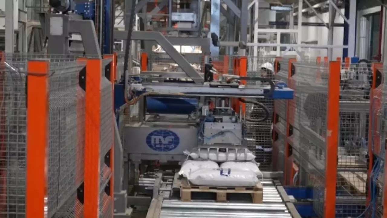 В Семее заработал новый завод