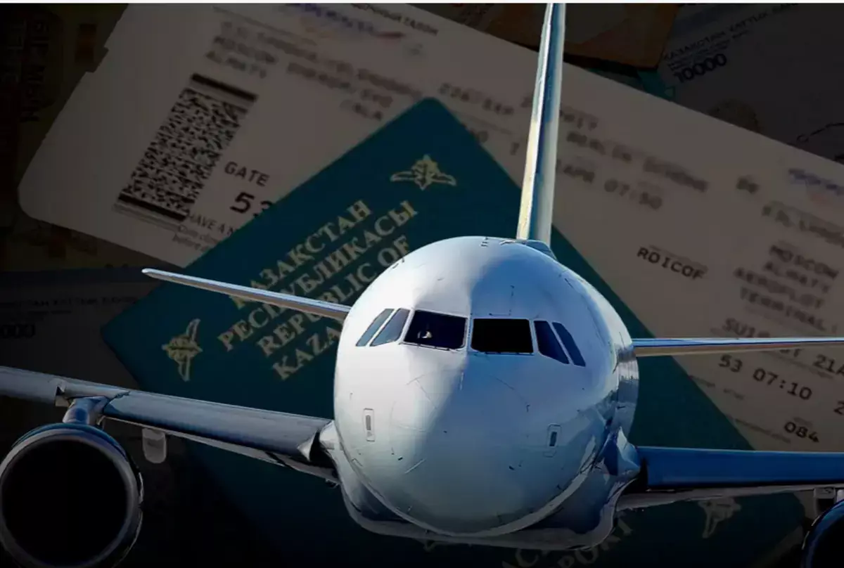 Казахстан меняет правила покупки авиабилетов - новости на Lada.kz 16.02.2026