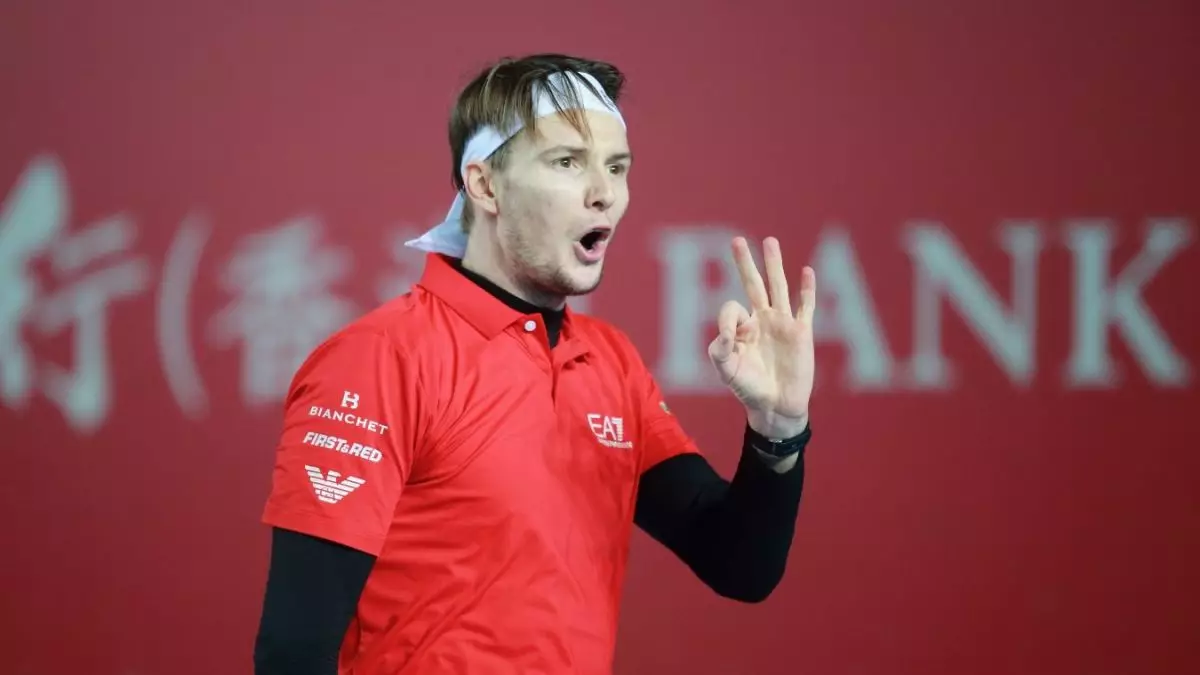 Бублик Доха турниріне қатысудан бас тартты