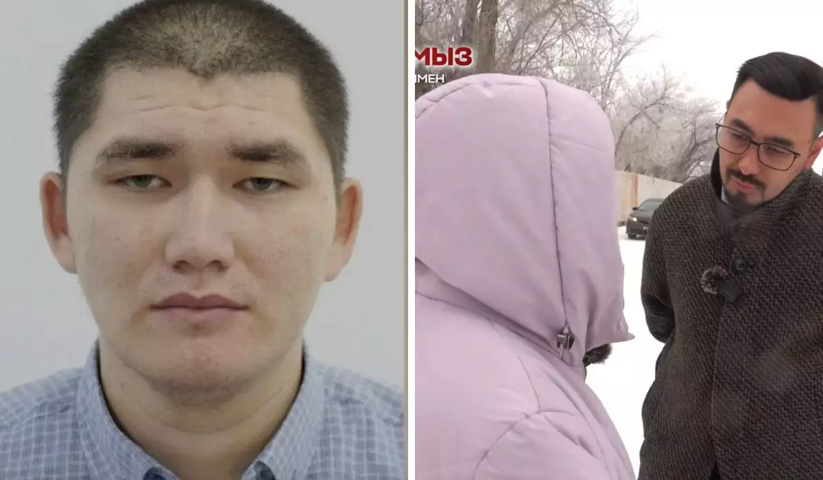 Атырау облысында бір отбасының жоғалуы: Күдіктінің анасы ұлын полицияға берілуге шақырды