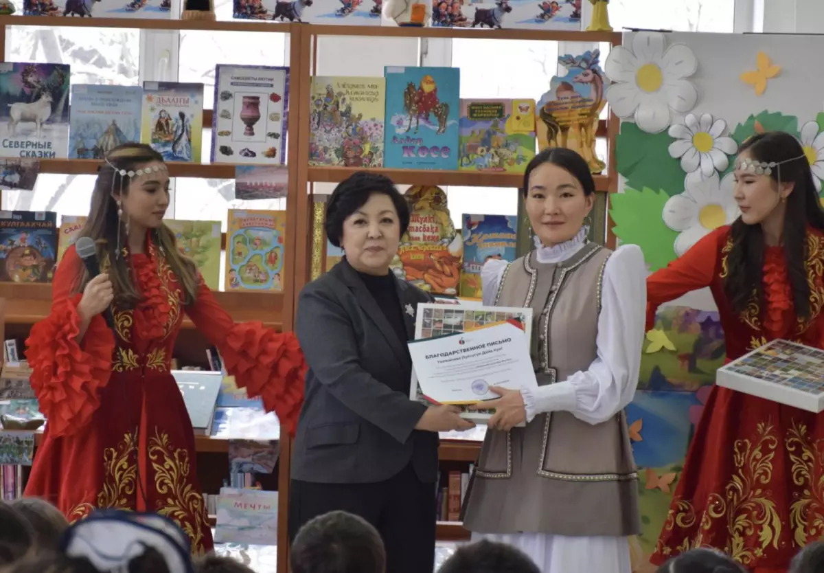 Встреча древних культур