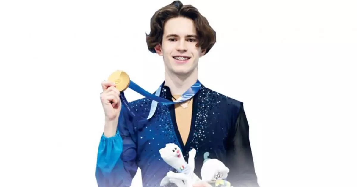   Жігітте арман бар ма алтынды алған   