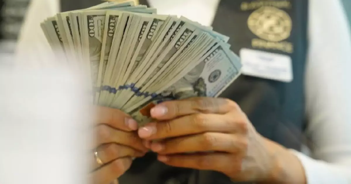  17 ақпанға валюта бағамы жарияланды 