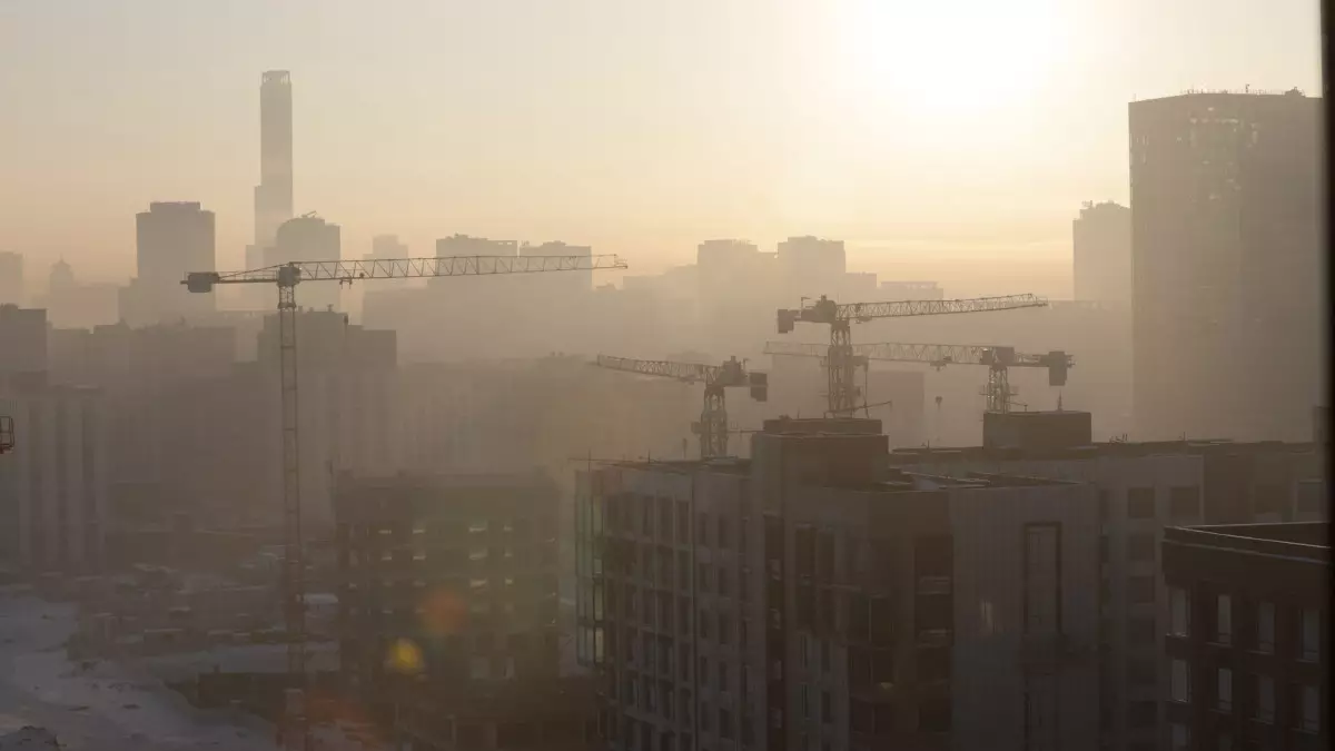 Бүгін еліміздің төрт қаласында ауа сапасы төмендейді