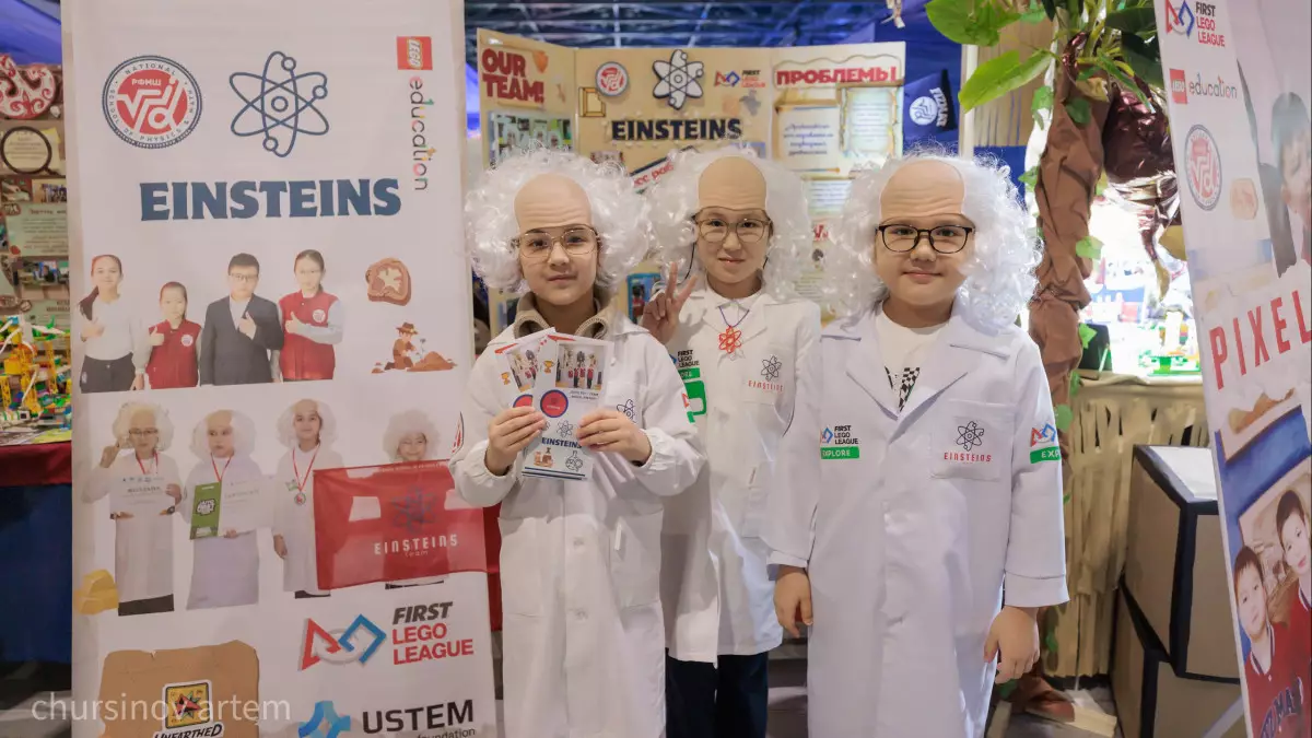 Alem Tech Fest - юные казахстанские инженеры и археологи покоряют мир