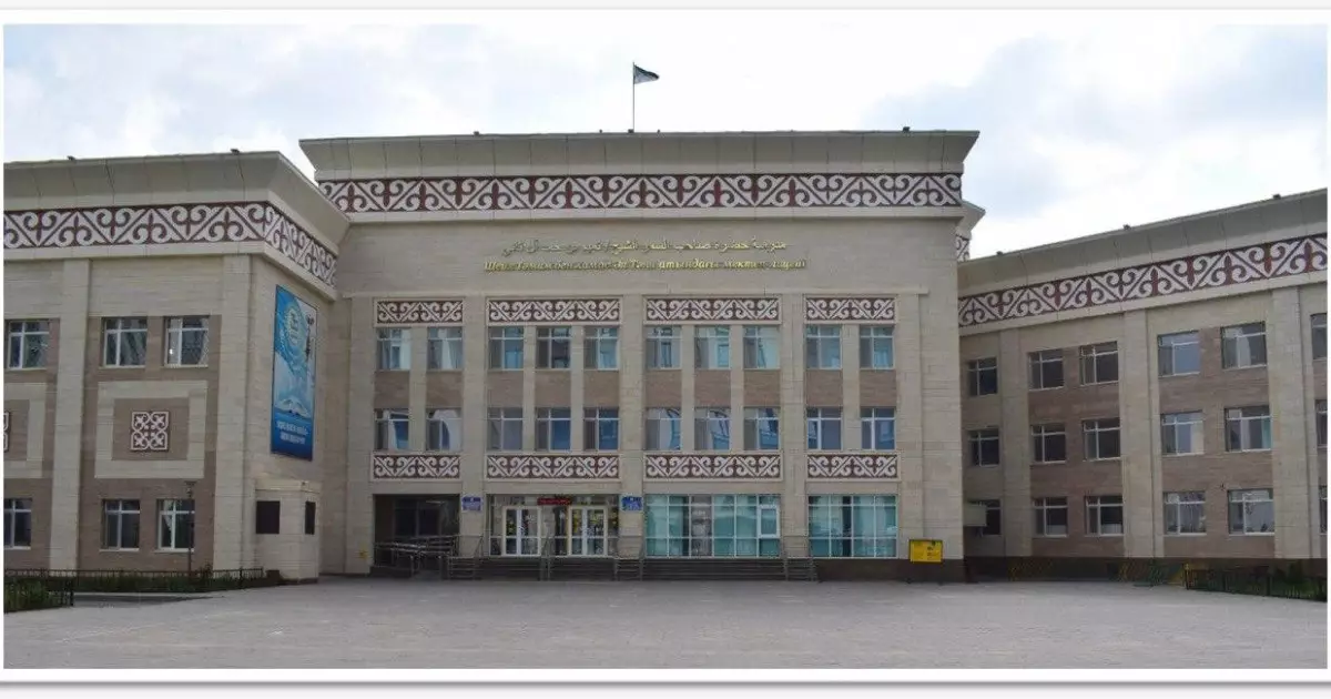   Елордалық білім ордасы Халықаралық Бакалавриаттың IB PYP мектебі атанды   