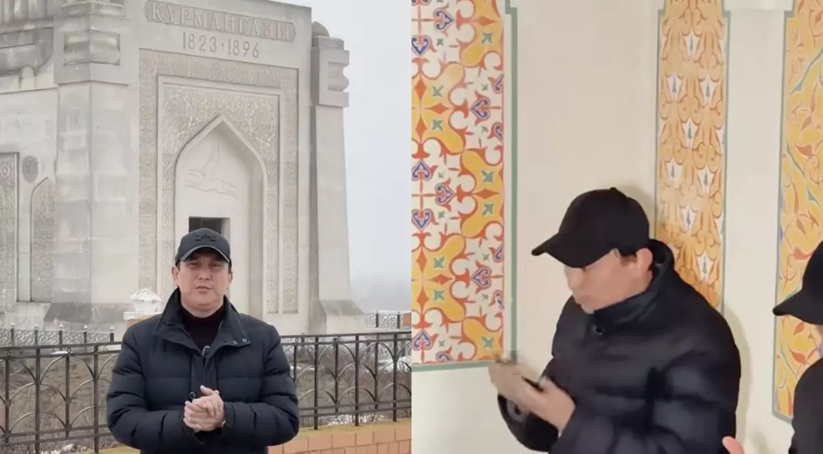 «Атамыз туралы қисынсыз сөз айттым»: Қайрат Әділгерей күйші Құрманғазының кесенесіне барып, кешірім сұрады (ВИДЕО)