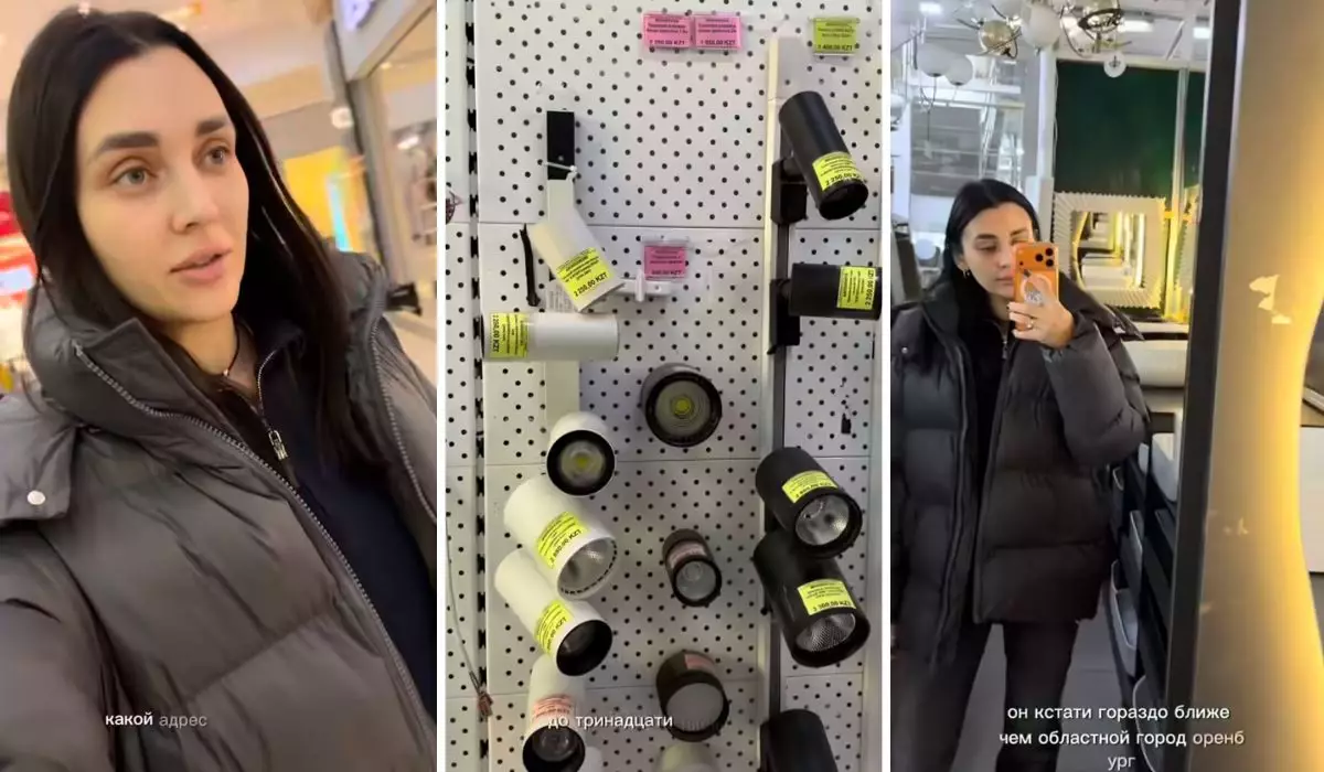 "Арзан әрі таңдау көп": Ресейлік әйел құрылыс заттарын алу үшін Қазақстанға арнайы келеді