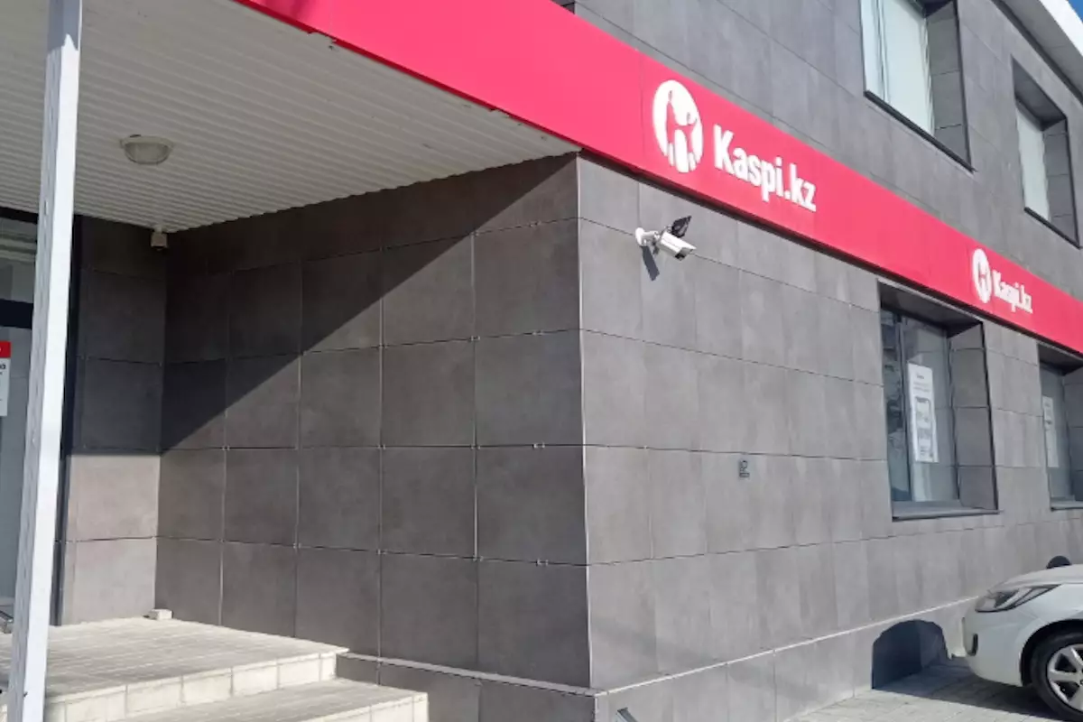 Kaspi.kz ужесточил правила депозитов и переводов
