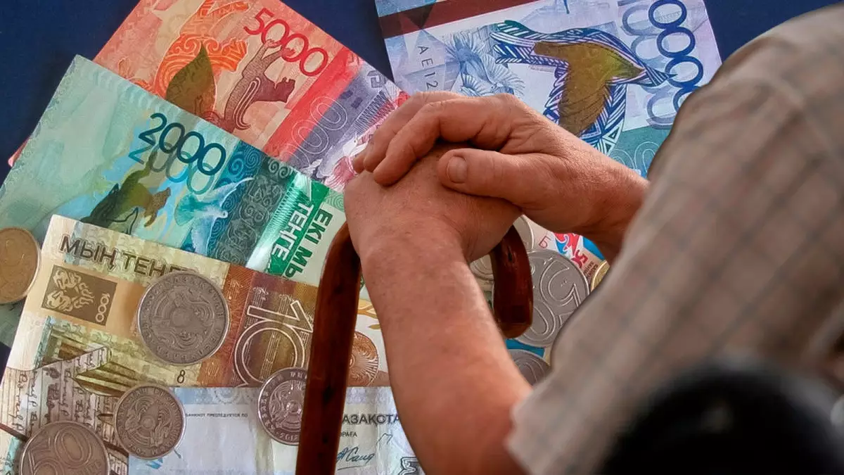 2030 жылы зейнетақы қанша теңгеге жететіні белгілі болды